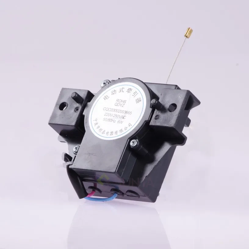 Drain Motor QDYZ-BSD-1