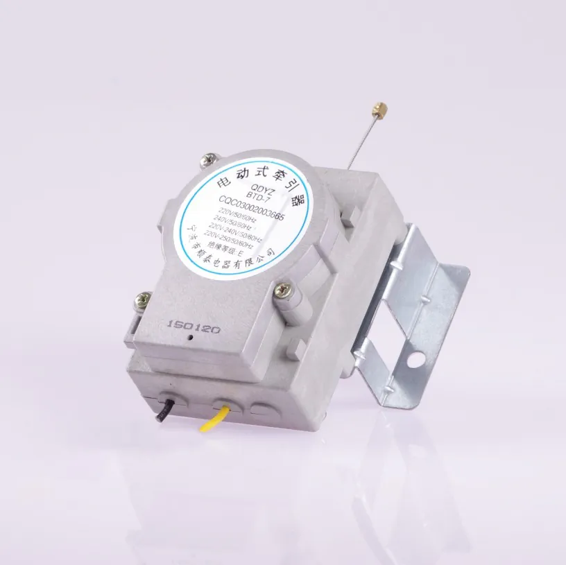 Drain Motor Family