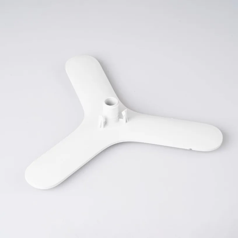 Spray Arm