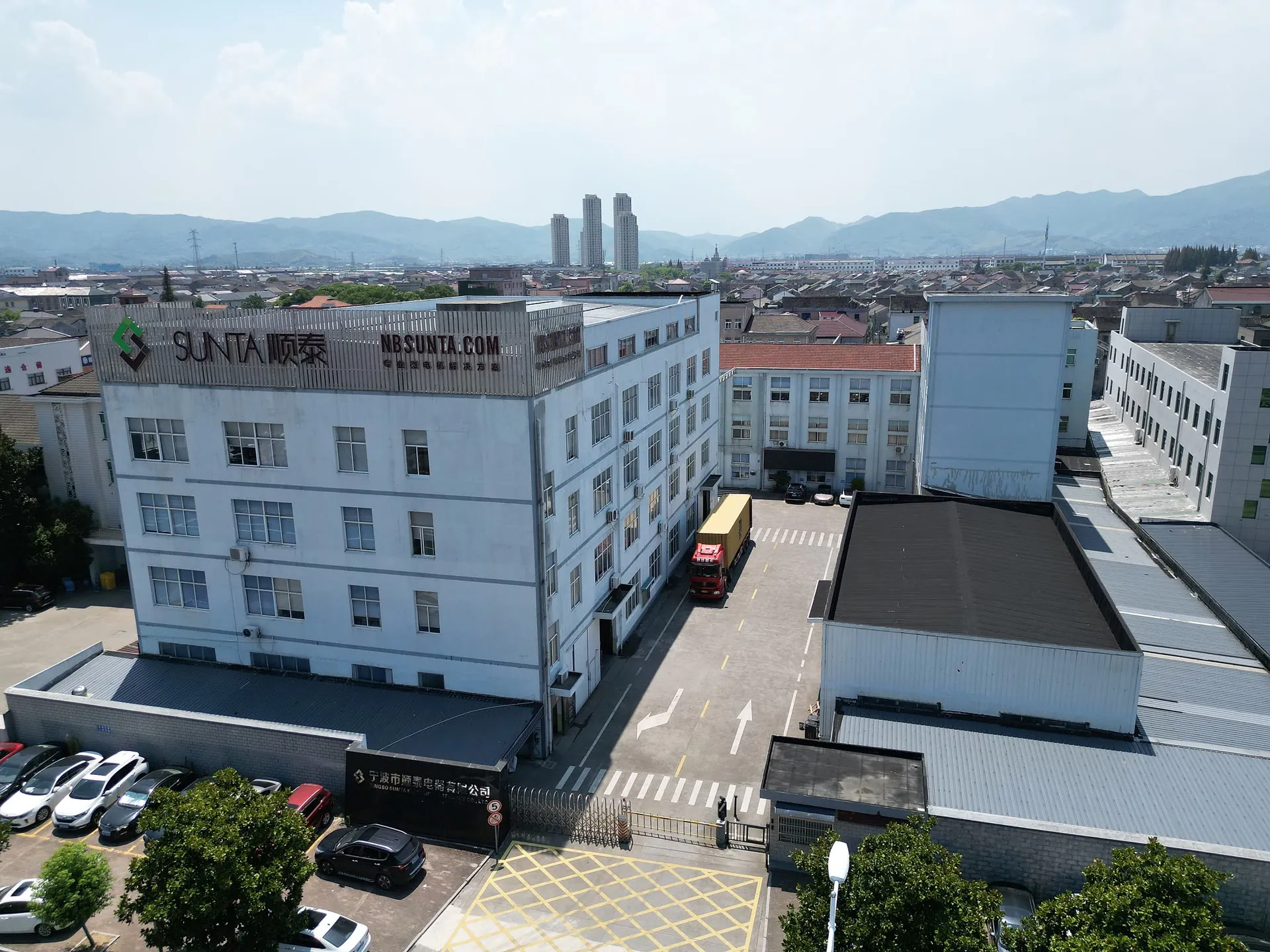 SUNTA Ningbo manufacturing and engineering center