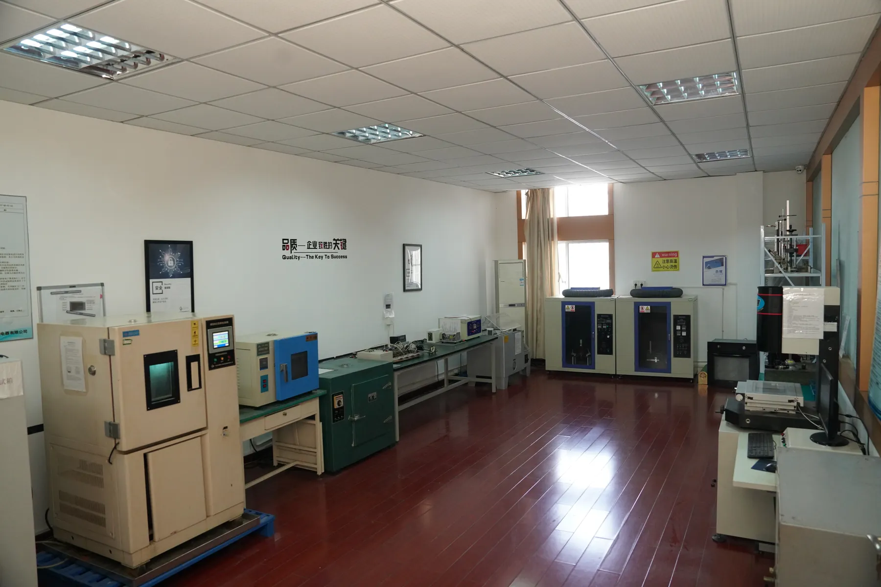 Validation work at the Ningbo laboratory